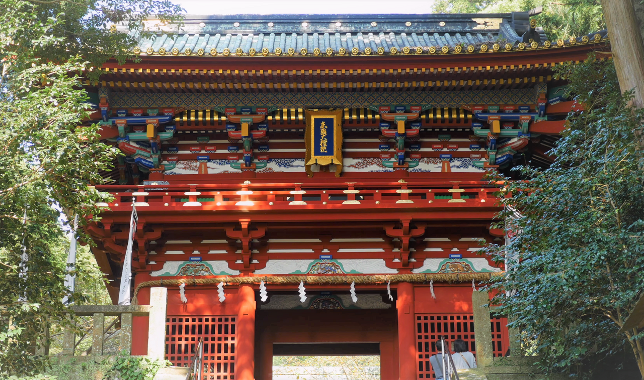 久能山東照宮