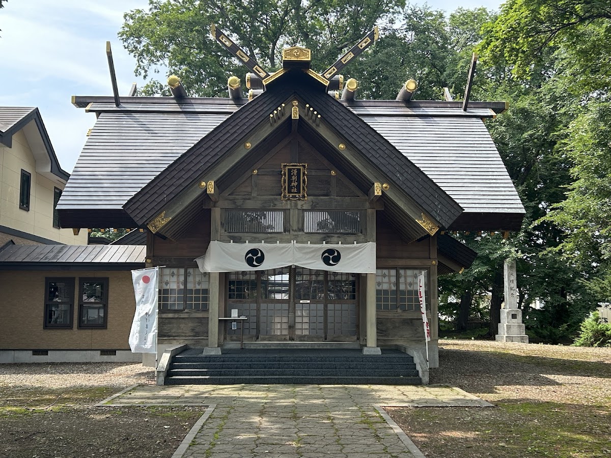 湧別神社