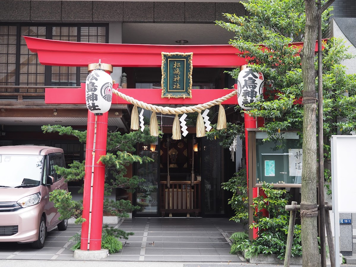松島神社（東京都・中央区）