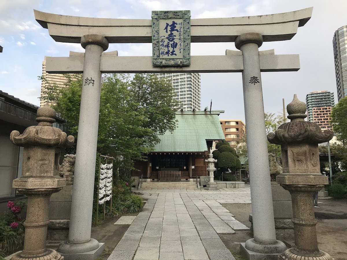 住吉神社（東京都中央区佃）