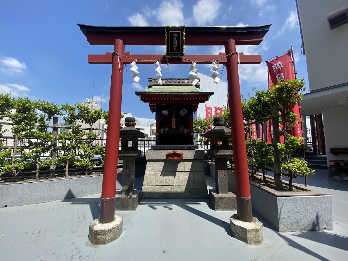 朝日稲荷神社（東京都・中央区）