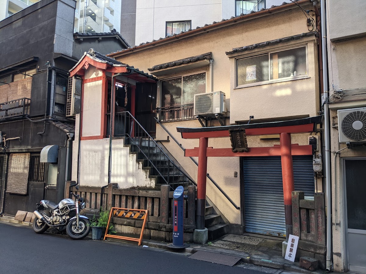 今村幸稲荷神社