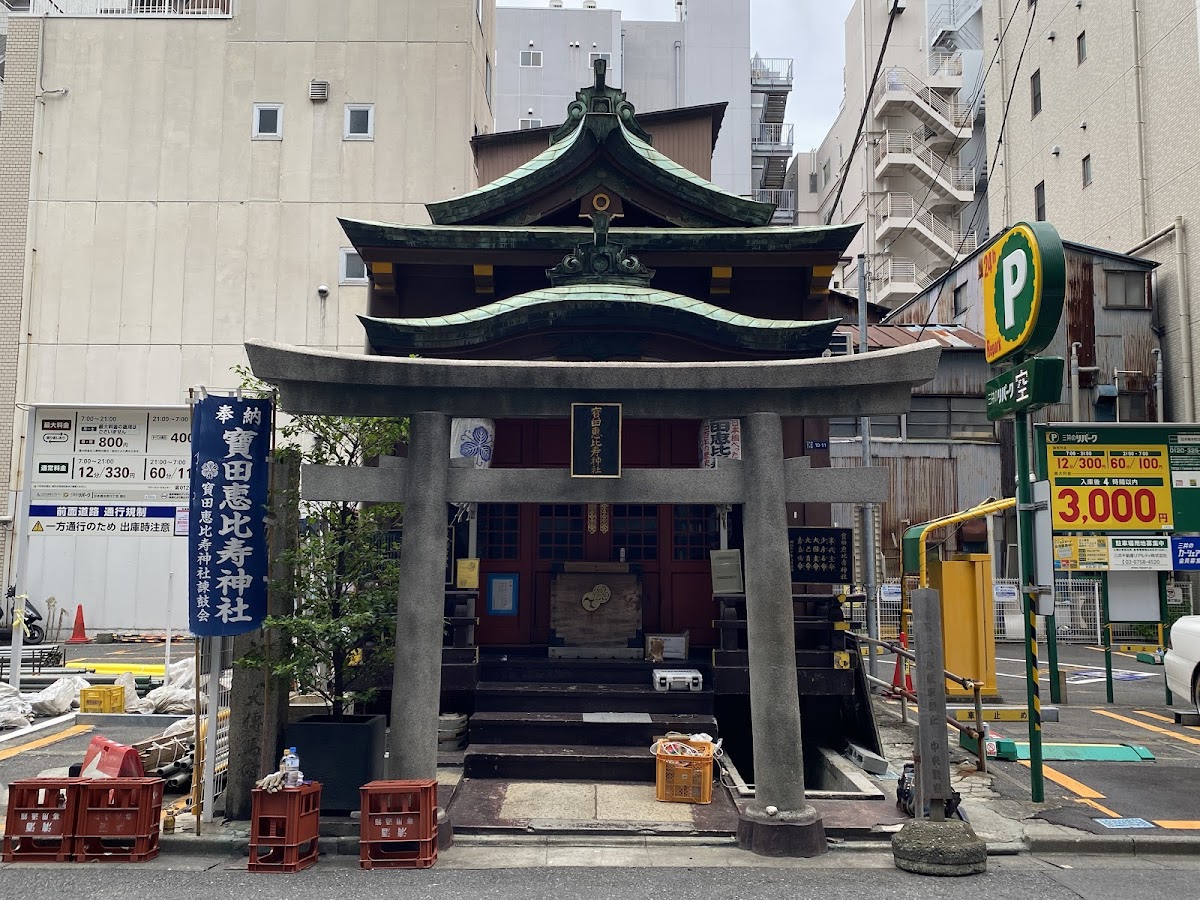 宝田神社（東京都・中央区）