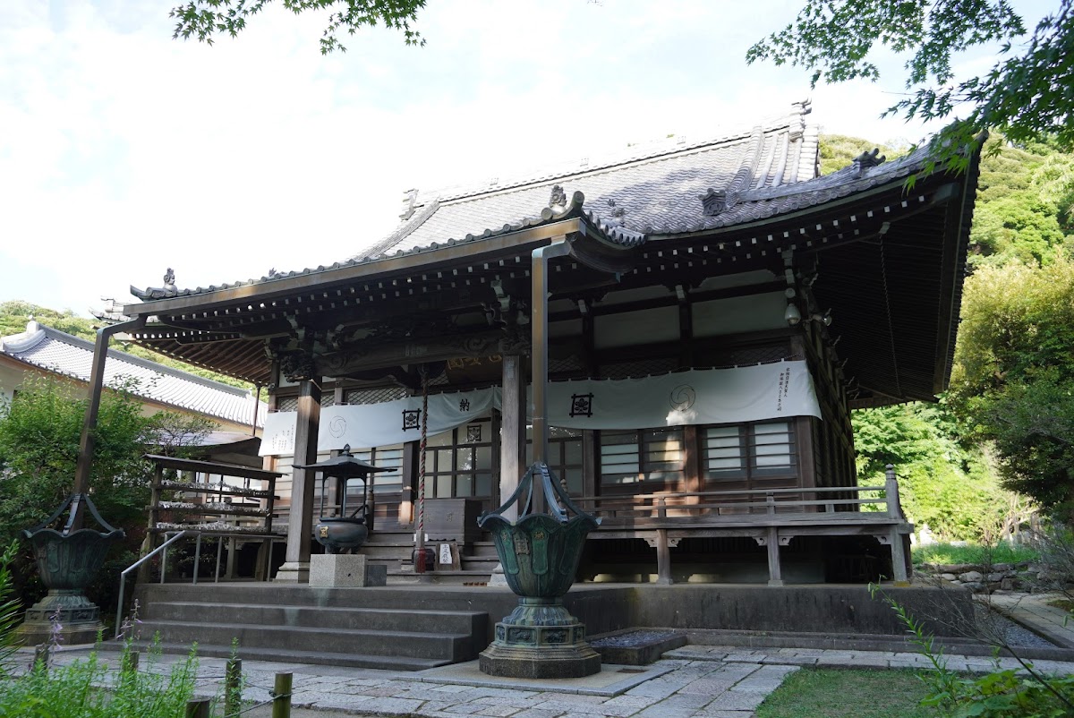 安国論寺