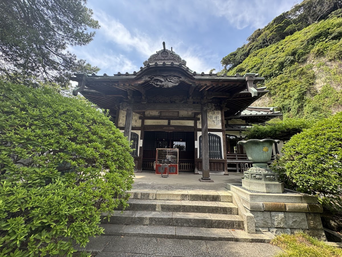安養院（神奈川県鎌倉市）