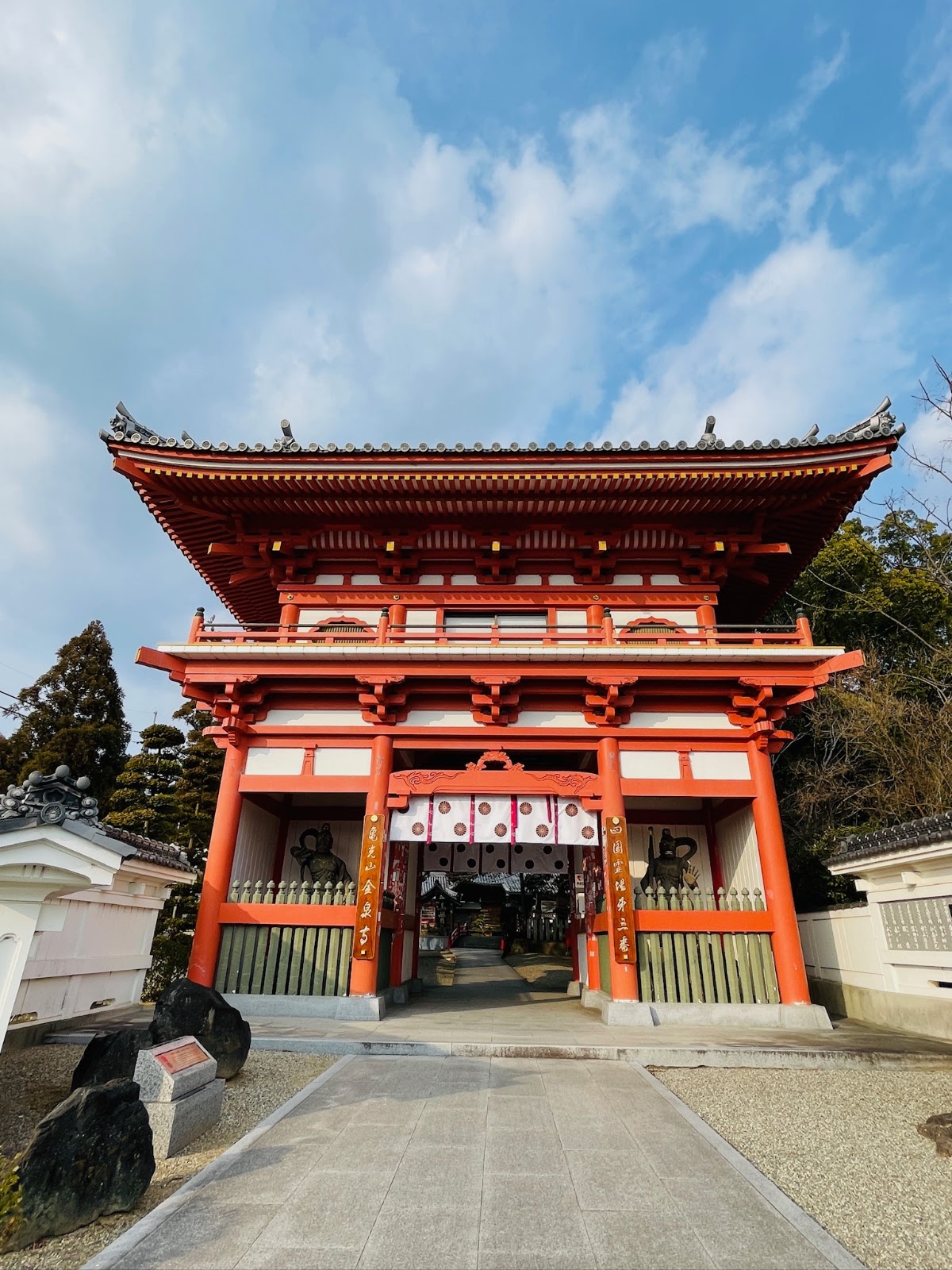 今泉寺