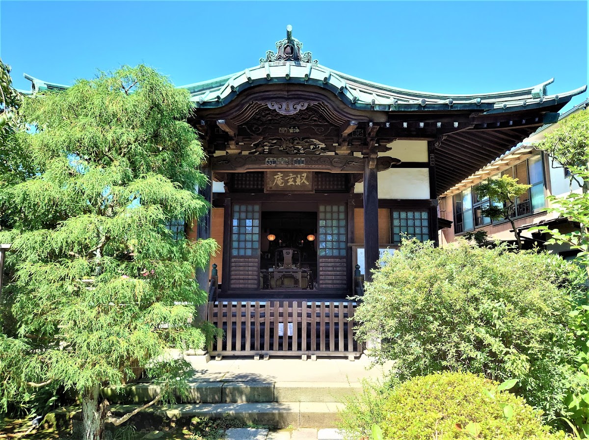 収玄寺