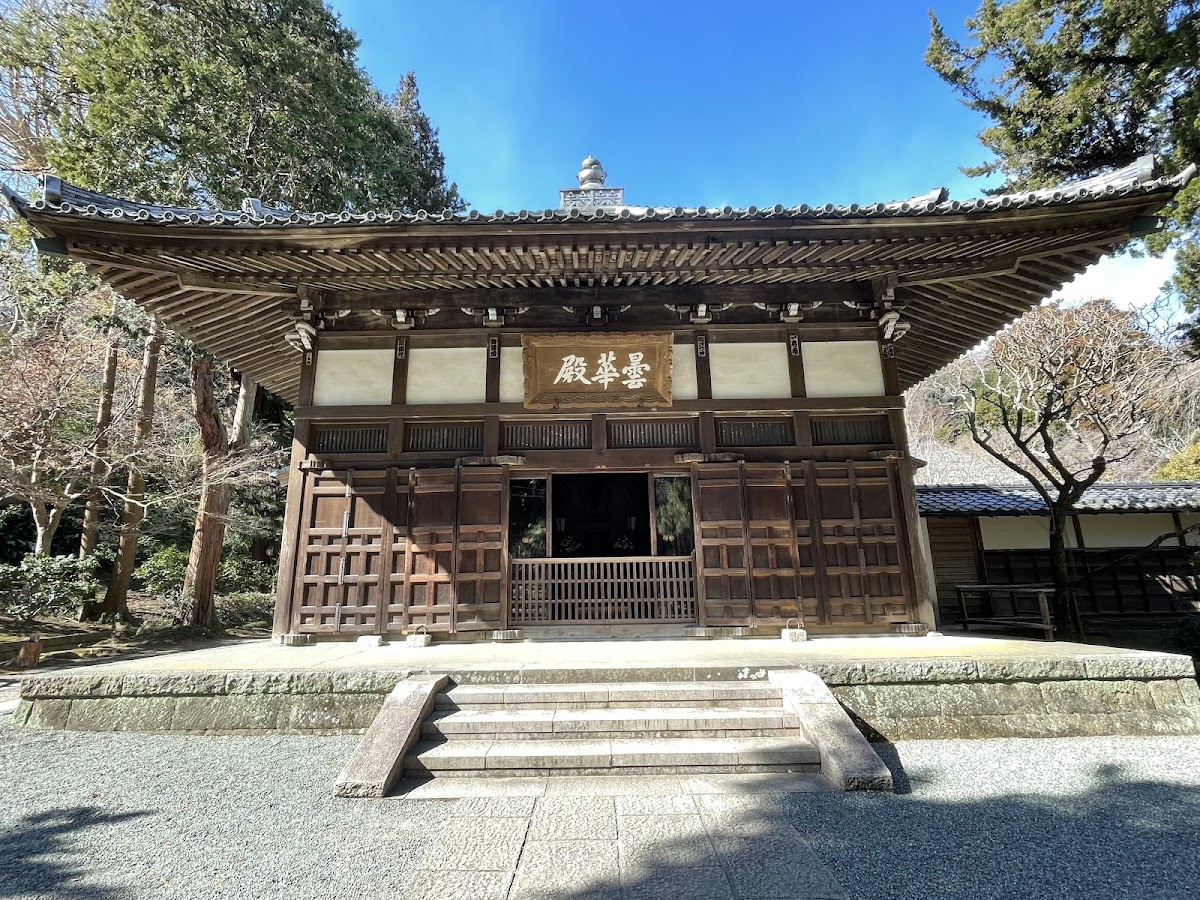 浄智寺