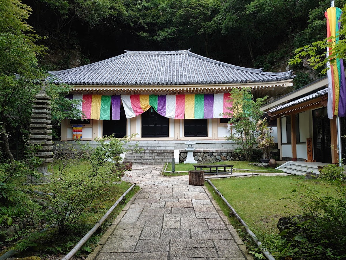 長盛山松久禅寺