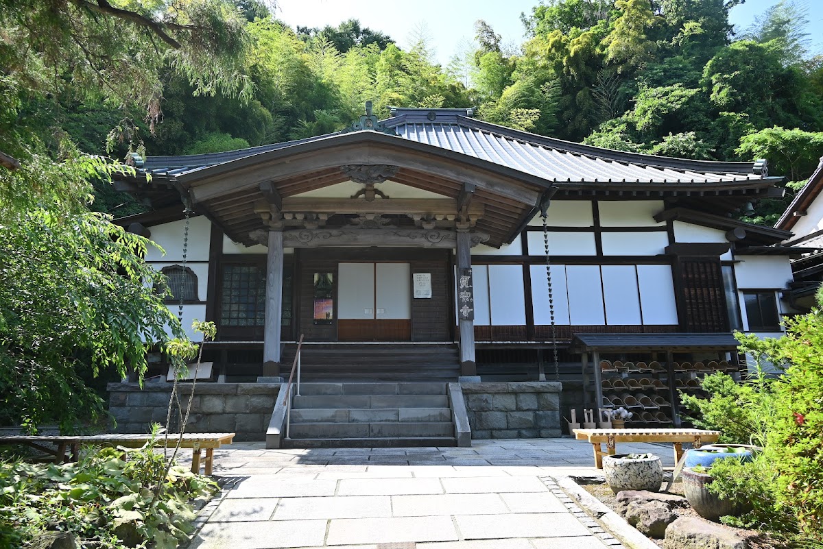 貞宗寺