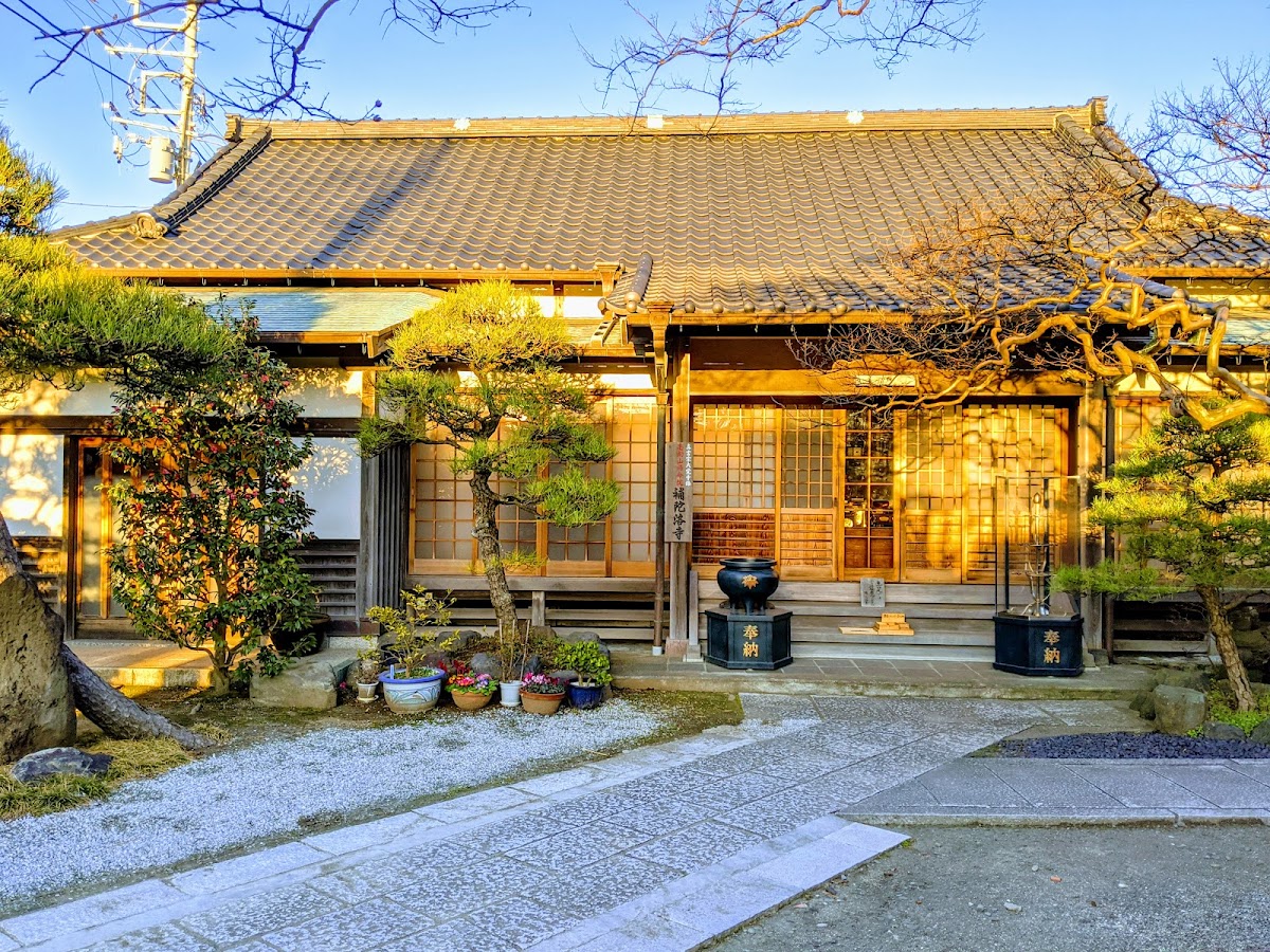 補陀洛寺（神奈川県・鎌倉市）