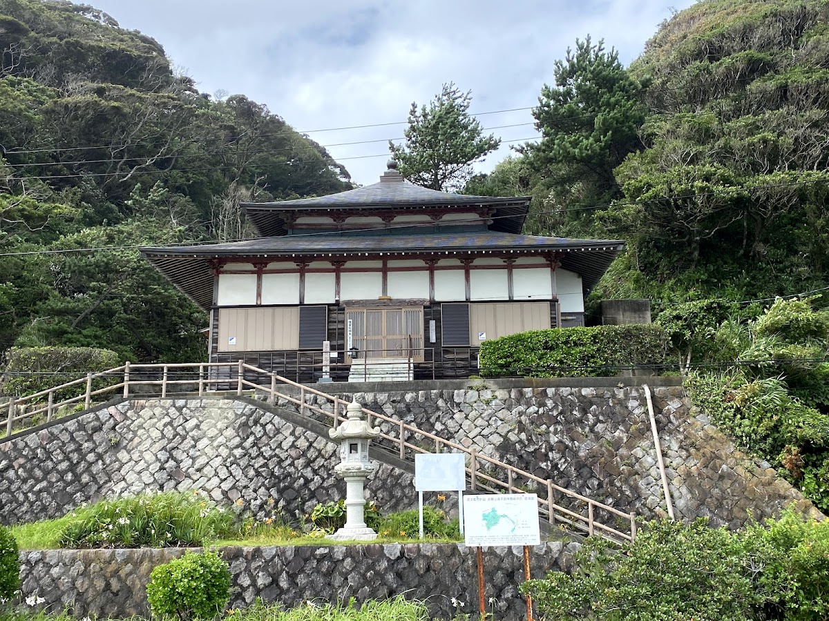 高養寺（神奈川県・逗子市）