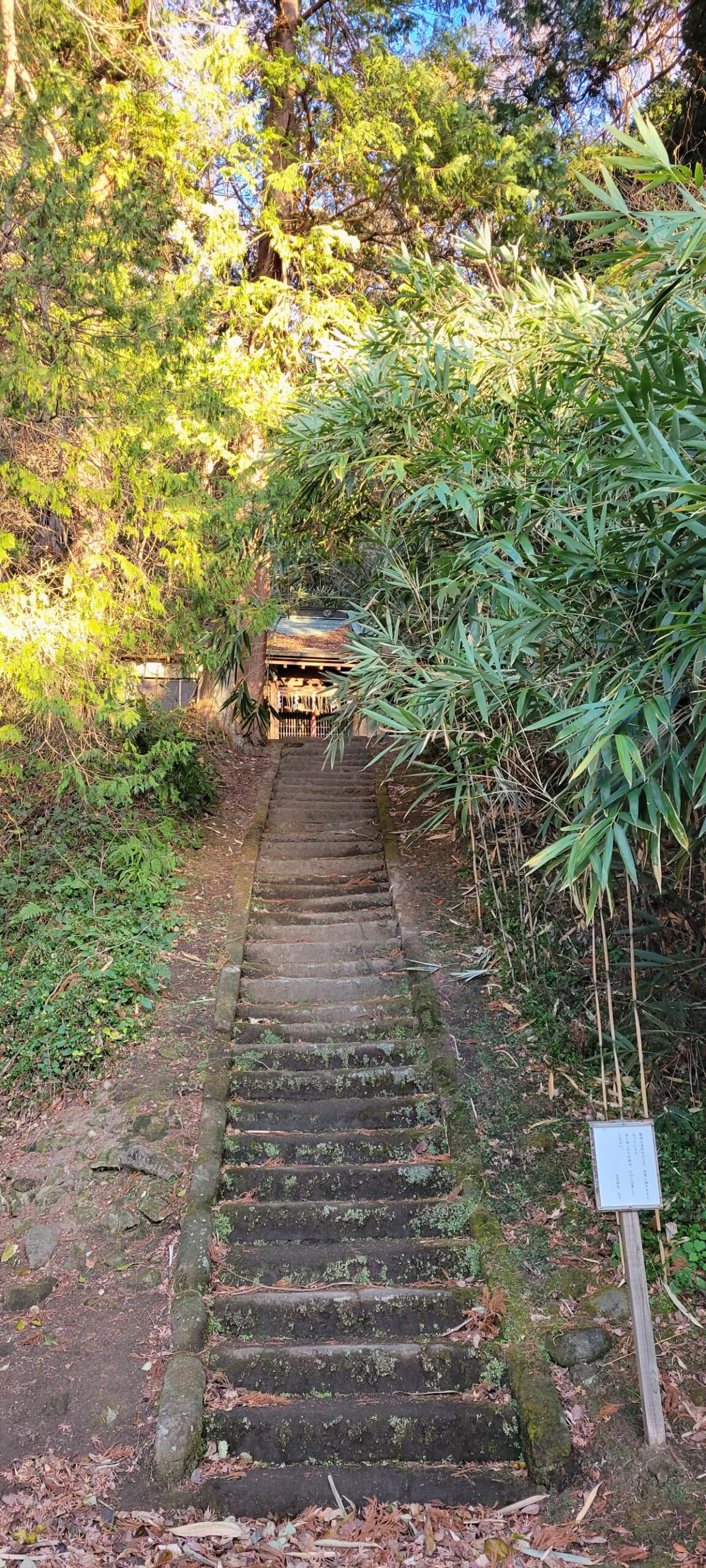 正覚寺（神奈川県逗子市）