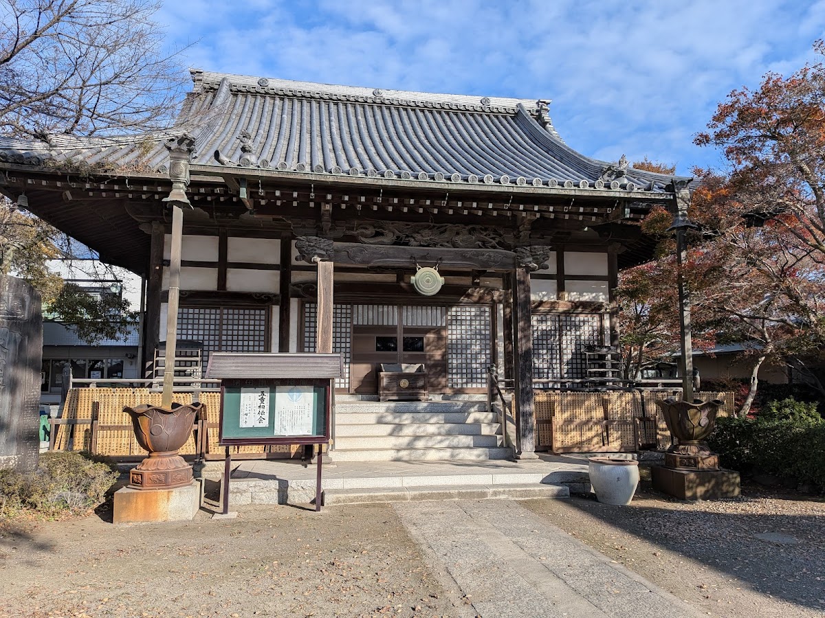 宝龍寺（寶龍寺）
