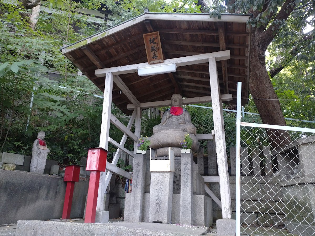 海照山正圓寺