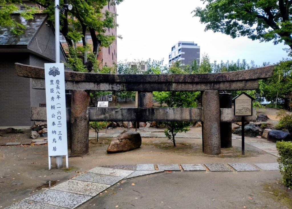영조사(오사카부・기타구)