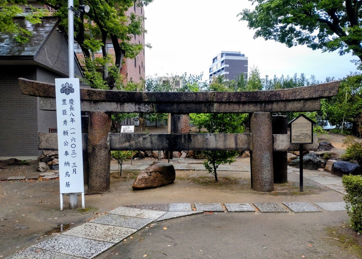 永照寺（大阪府・北区）