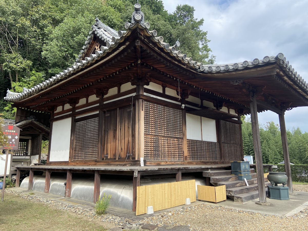 円福寺（奈良県・生駒市）