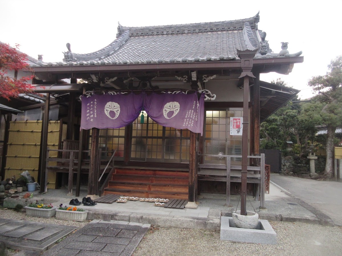 石仏寺（奈良県生駒市）