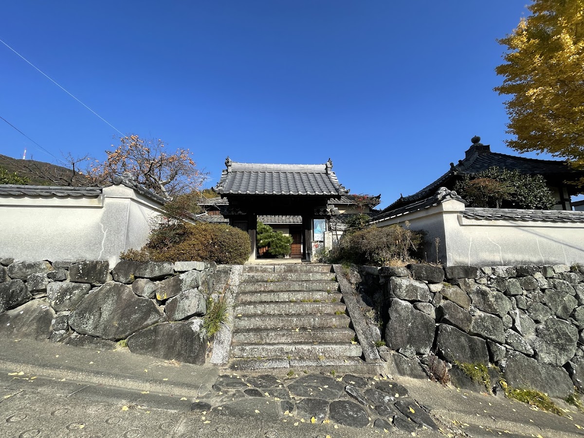 大福寺（奈良県生駒市）