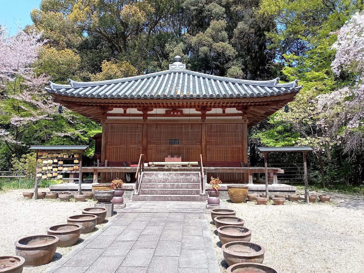 竹林寺（奈良県生駒市）