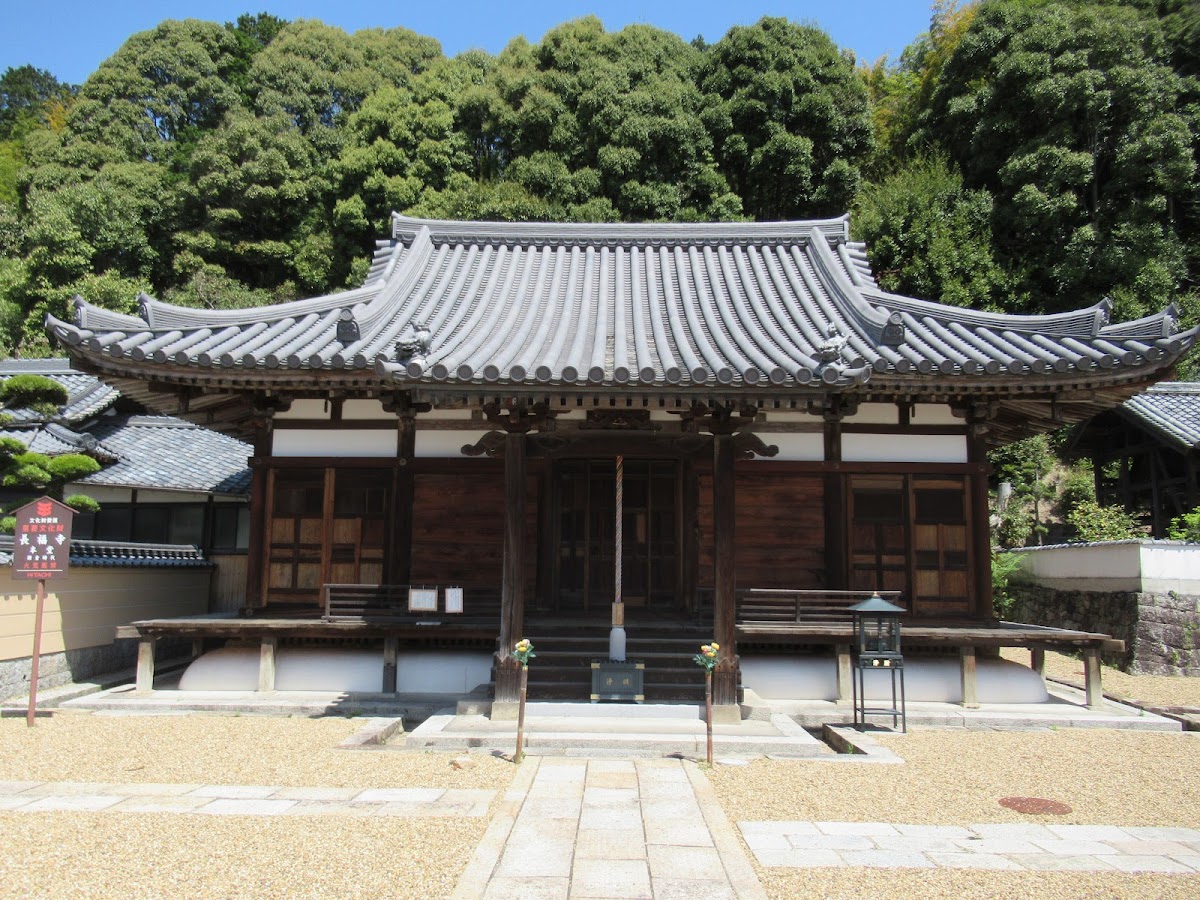 長福寺（奈良県生駒市）