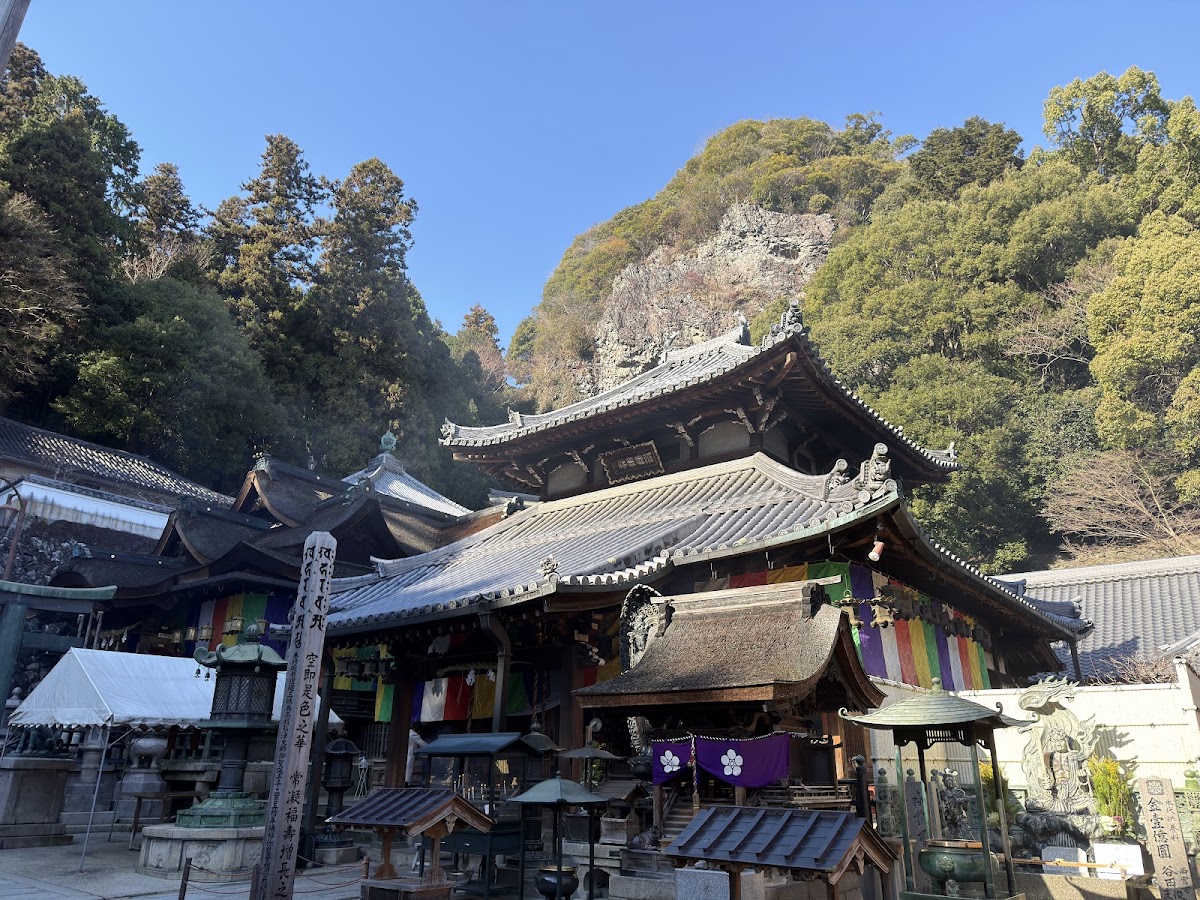 寳山寺