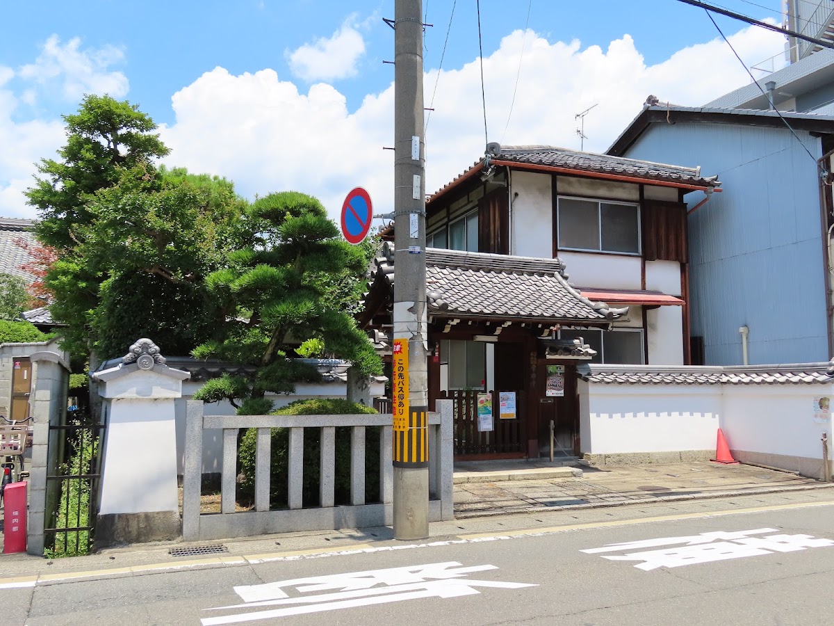 常楽寺（京都府・右京区）