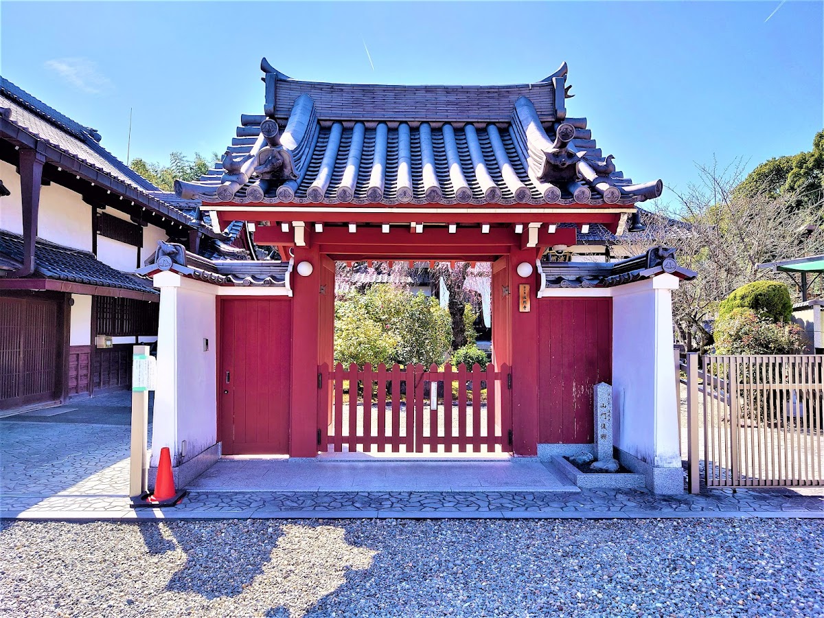 法然寺（京都府・右京区）