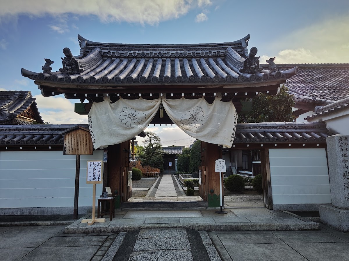 光清寺(京都府上京区)