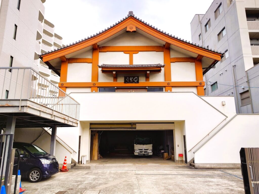 Kokushōji Temple (Kyoto Prefecture)