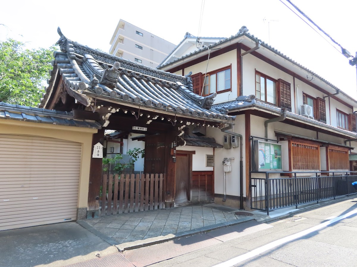 勝満寺（京都府）
