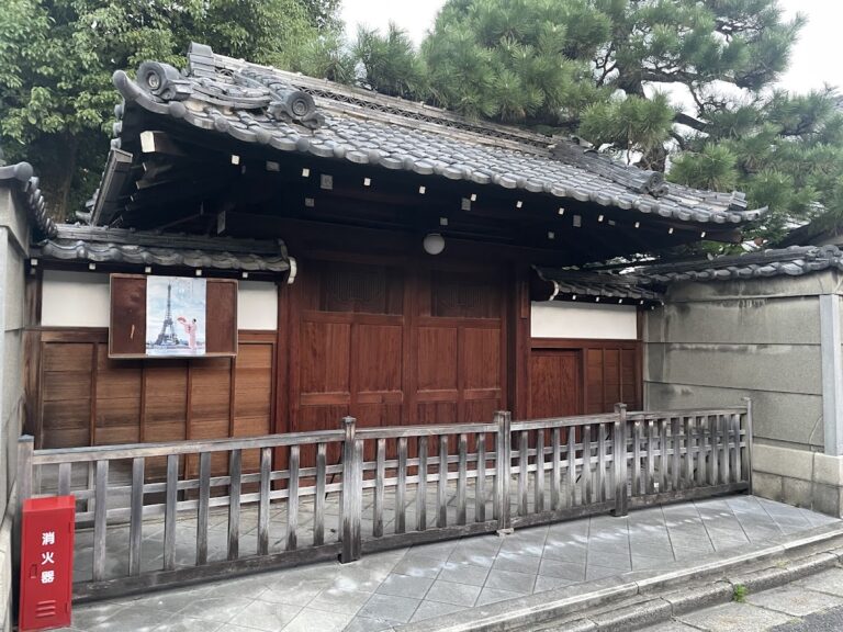 等観寺(京都府上京区)