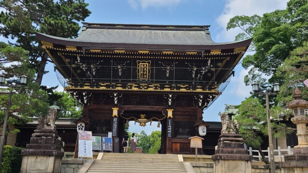 Hokoji Temple (Kamigyo Ward, Kyoto Prefecture)