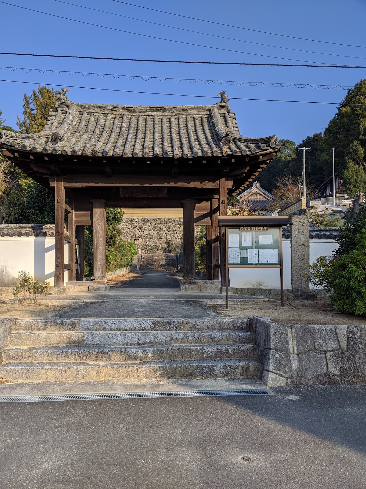 興昌寺（香川県観音寺市）