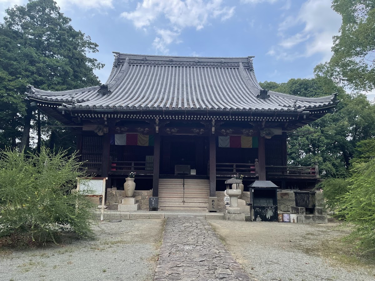 萩原寺（香川県・四国別格二十霊場第十六番）