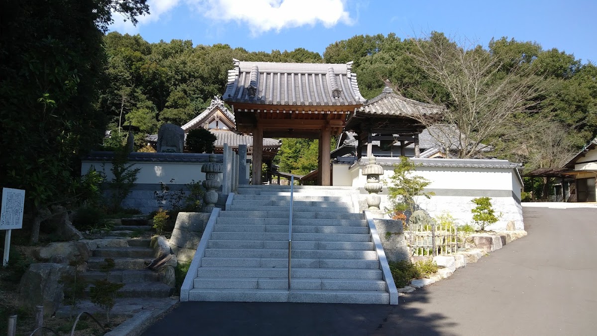 願興寺（香川県さぬき市）