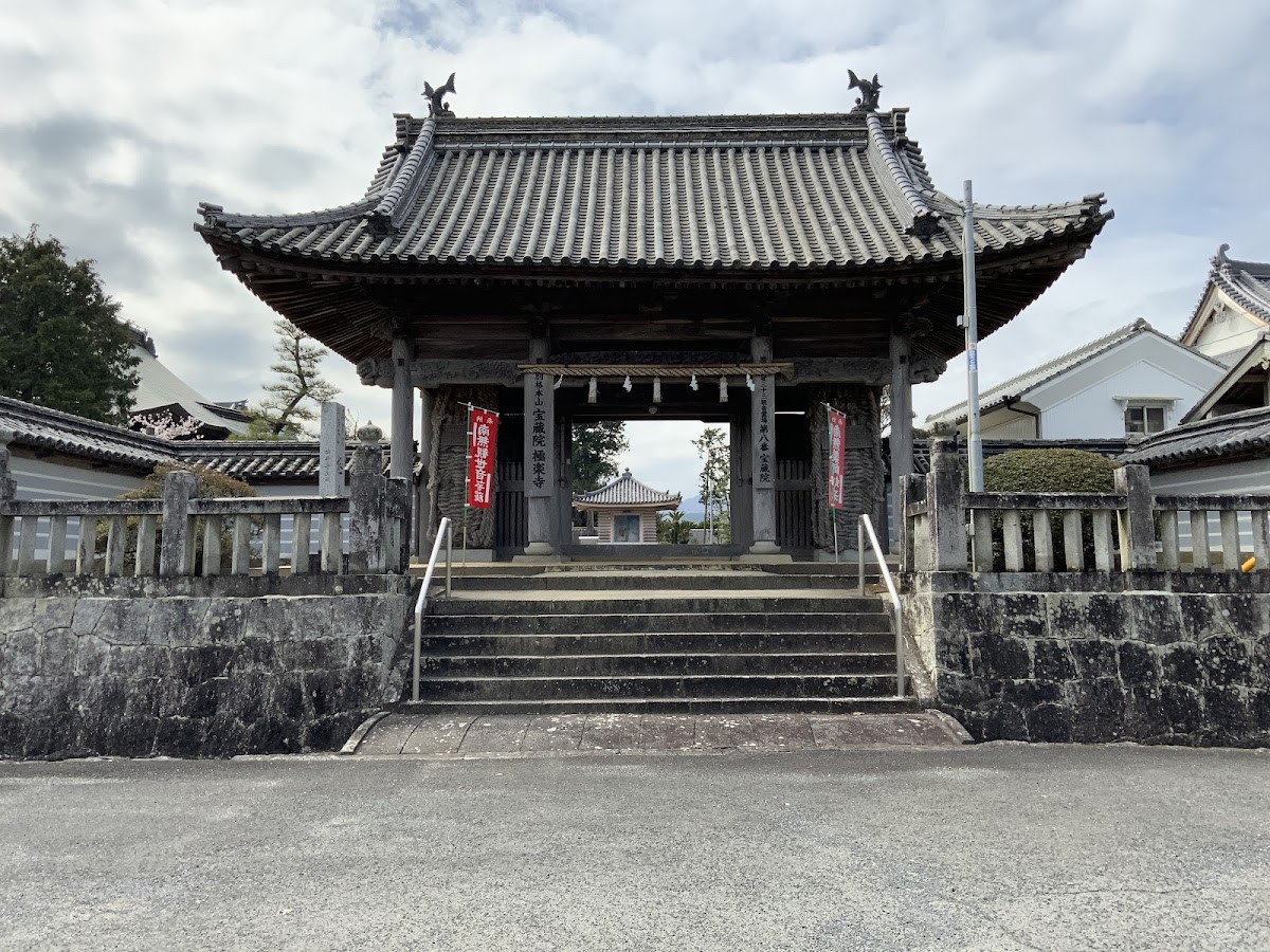 極楽寺（香川県さぬき市）