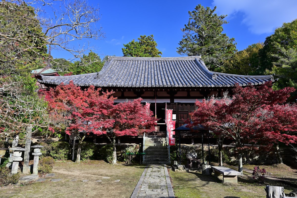 石峯寺（兵庫県）