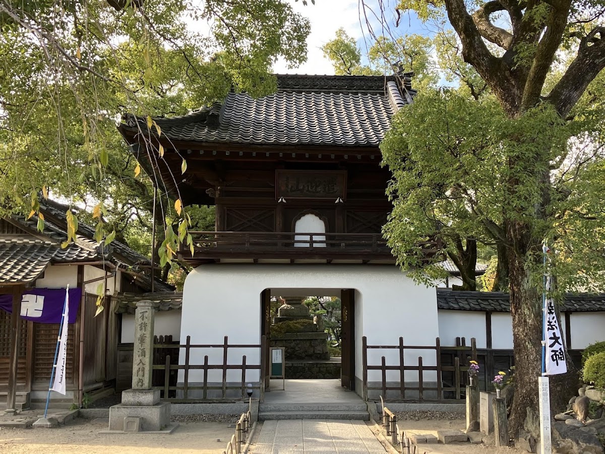雲心寺（愛知県）