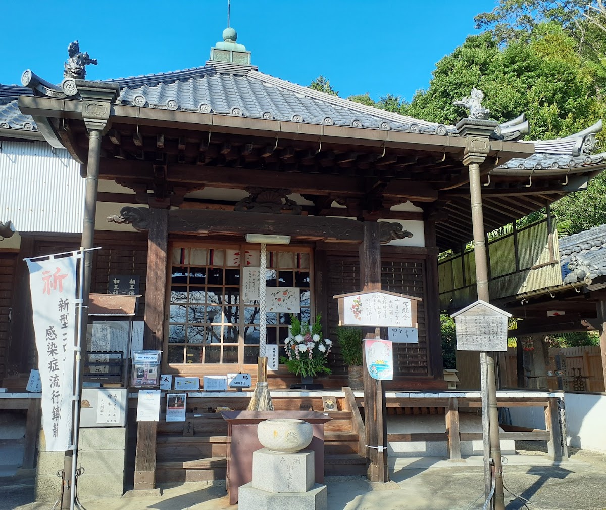 観音寺（奈良県香芝市）