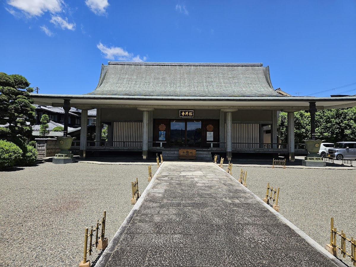 桜井寺(奈良県五條市)