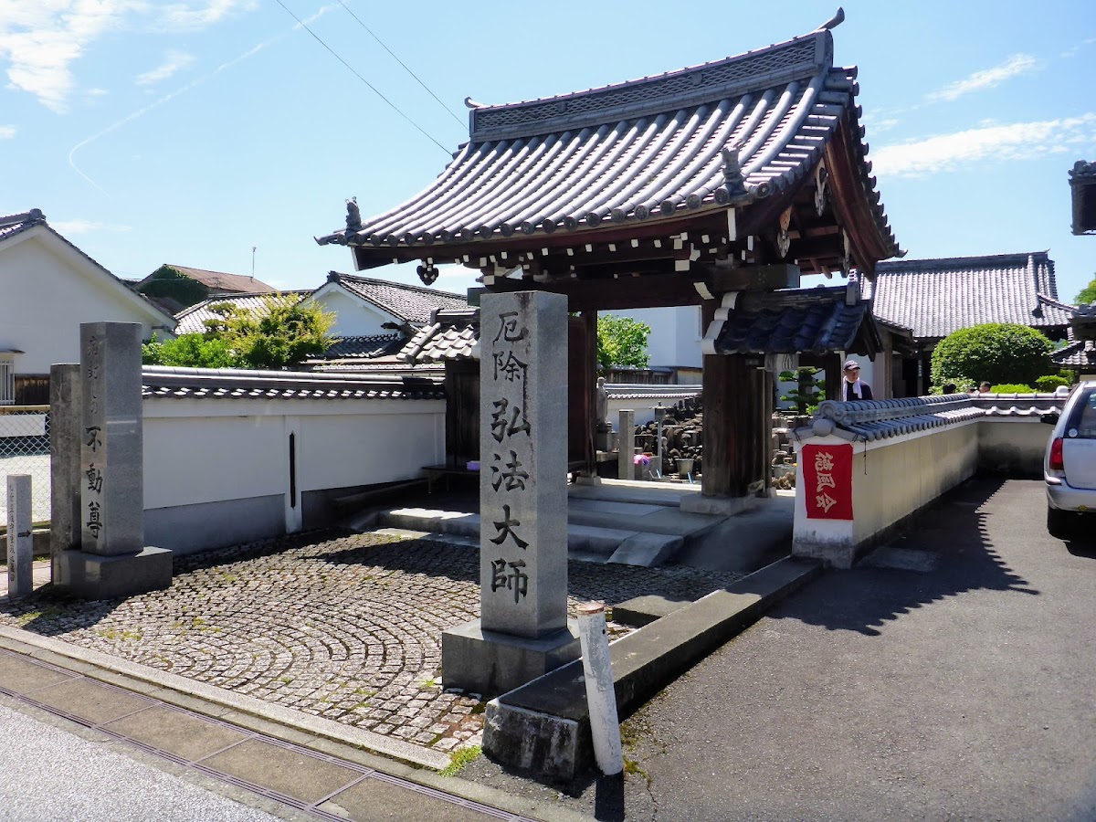 西方寺（奈良県五條市）