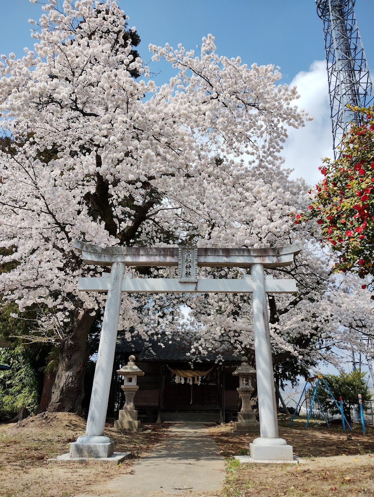 貴船神社(福島県福島市沖高字高梨)