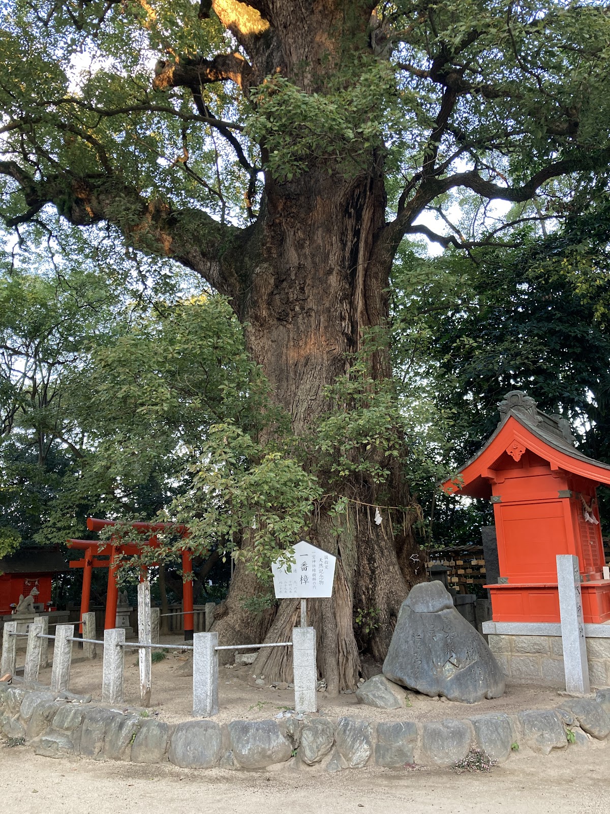 一宮神社（愛媛県新居浜市）