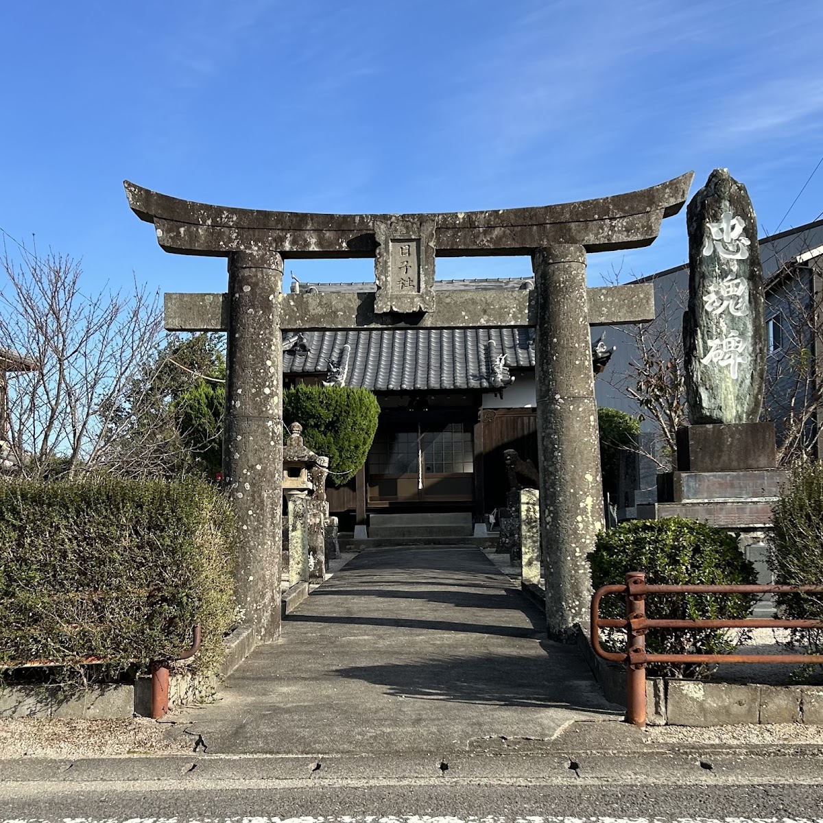 日子神社(佐賀県佐賀市西与賀町大字相応津)