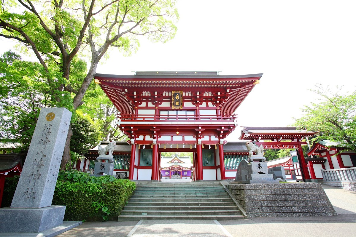 篠崎八幡神社（福岡県）