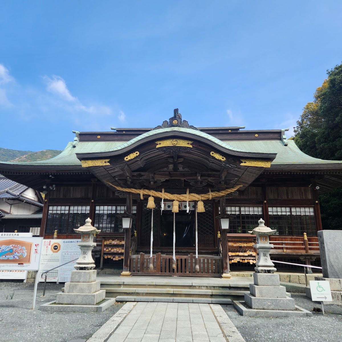 葛原八幡神社（福岡県北九州市）