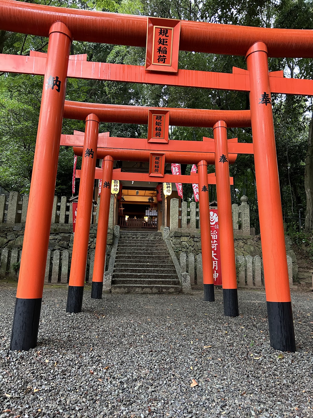 稲荷神社（福岡県北九州市小倉南区）