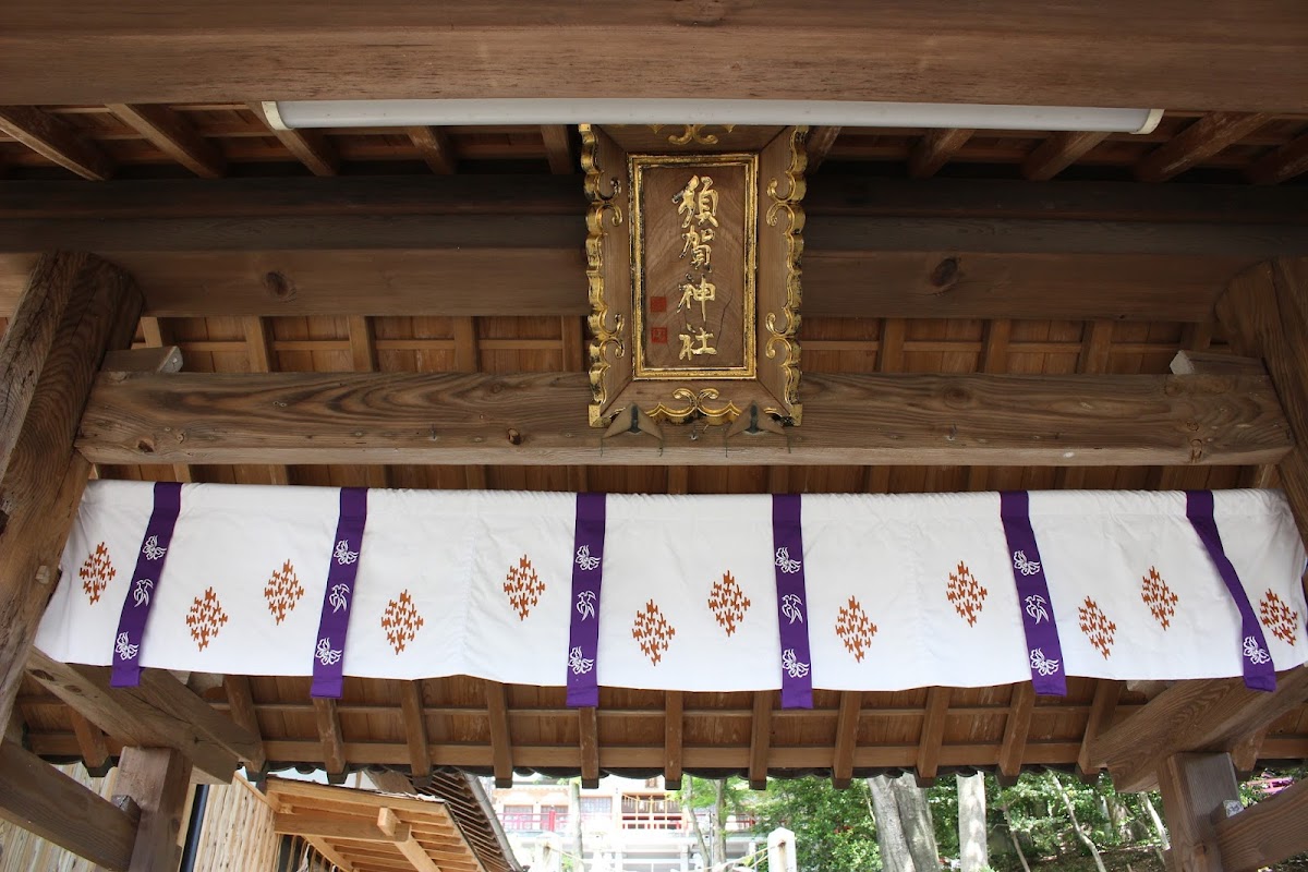 須賀神社（福岡県北九州市小倉北区）